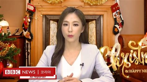 deepfake 에스파|딥페이크: AI기술에 드리운 빛과 그림자 .